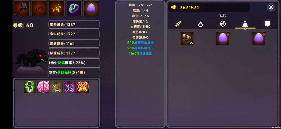 什么时候更新啊? 1