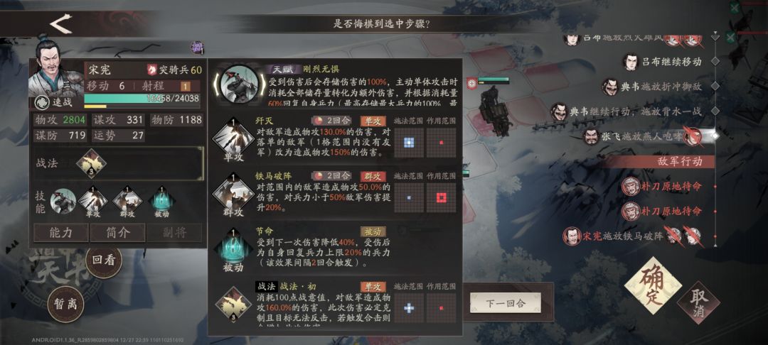 有bug吧? 1