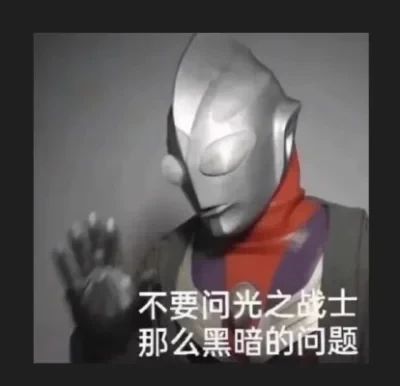Q群《重置梦华谭》可以玩,群答案:神代 1