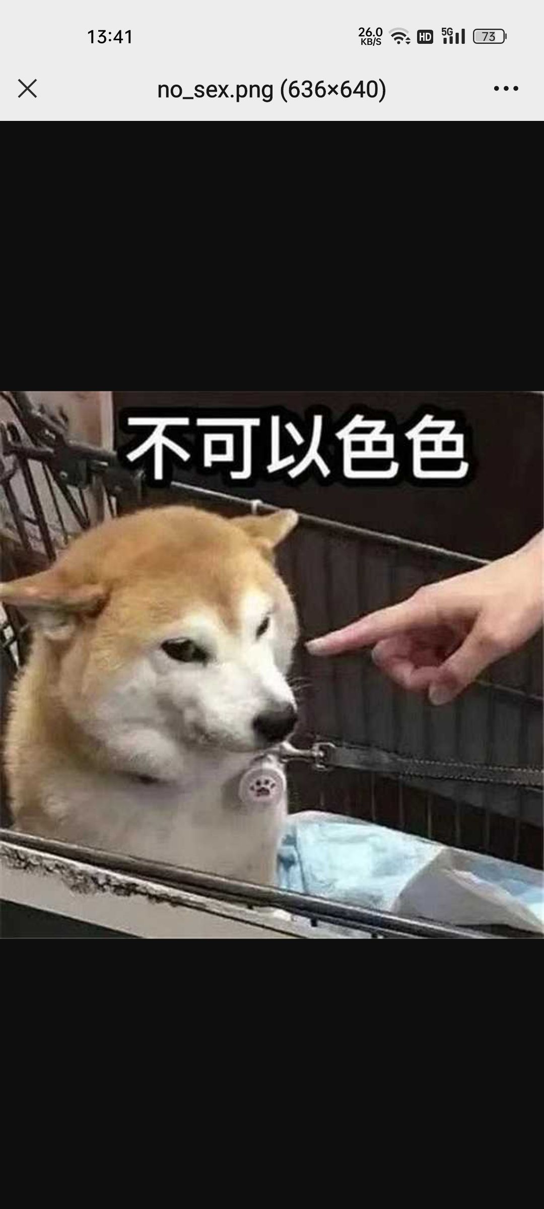 奇点官方不愧是你 2