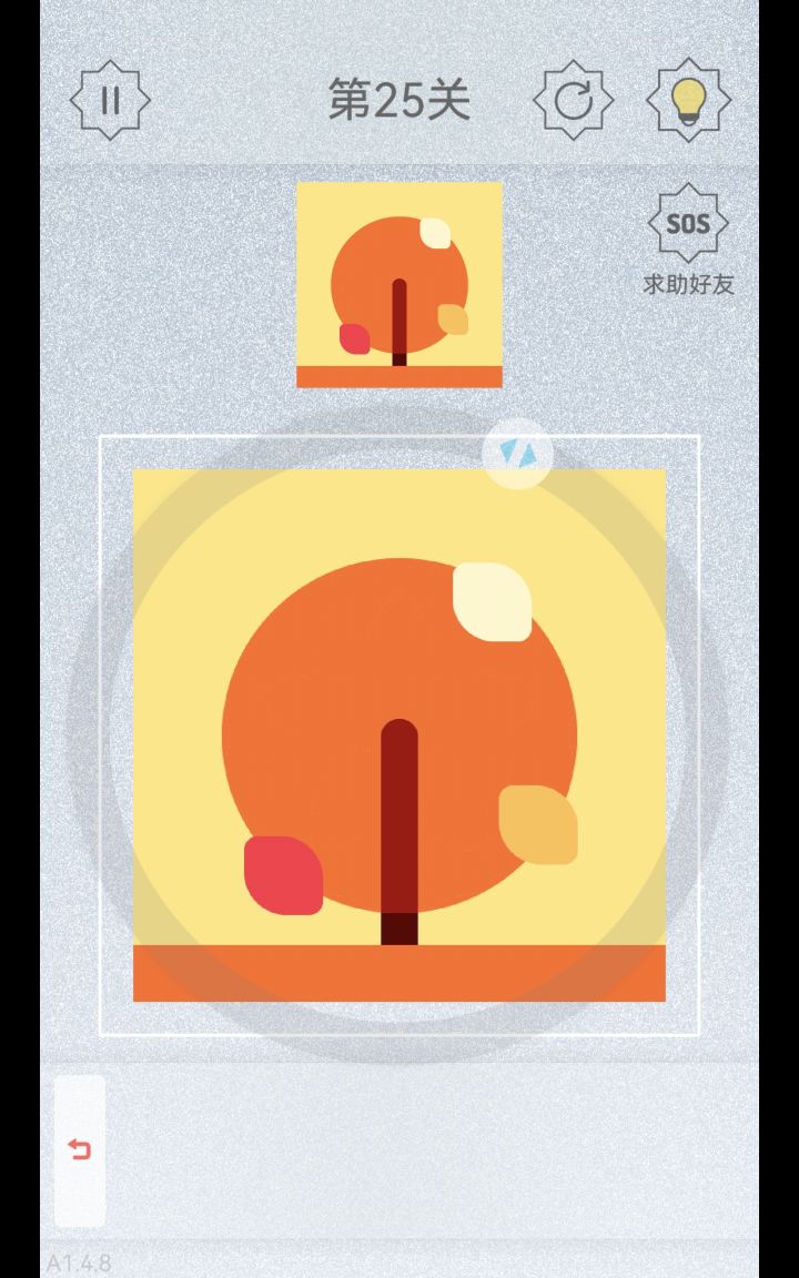 哪里不对?截图