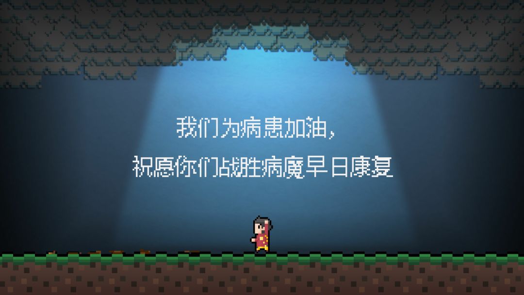 动态图片 4