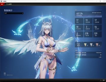 提几个小建议，官方意见反馈里写不下