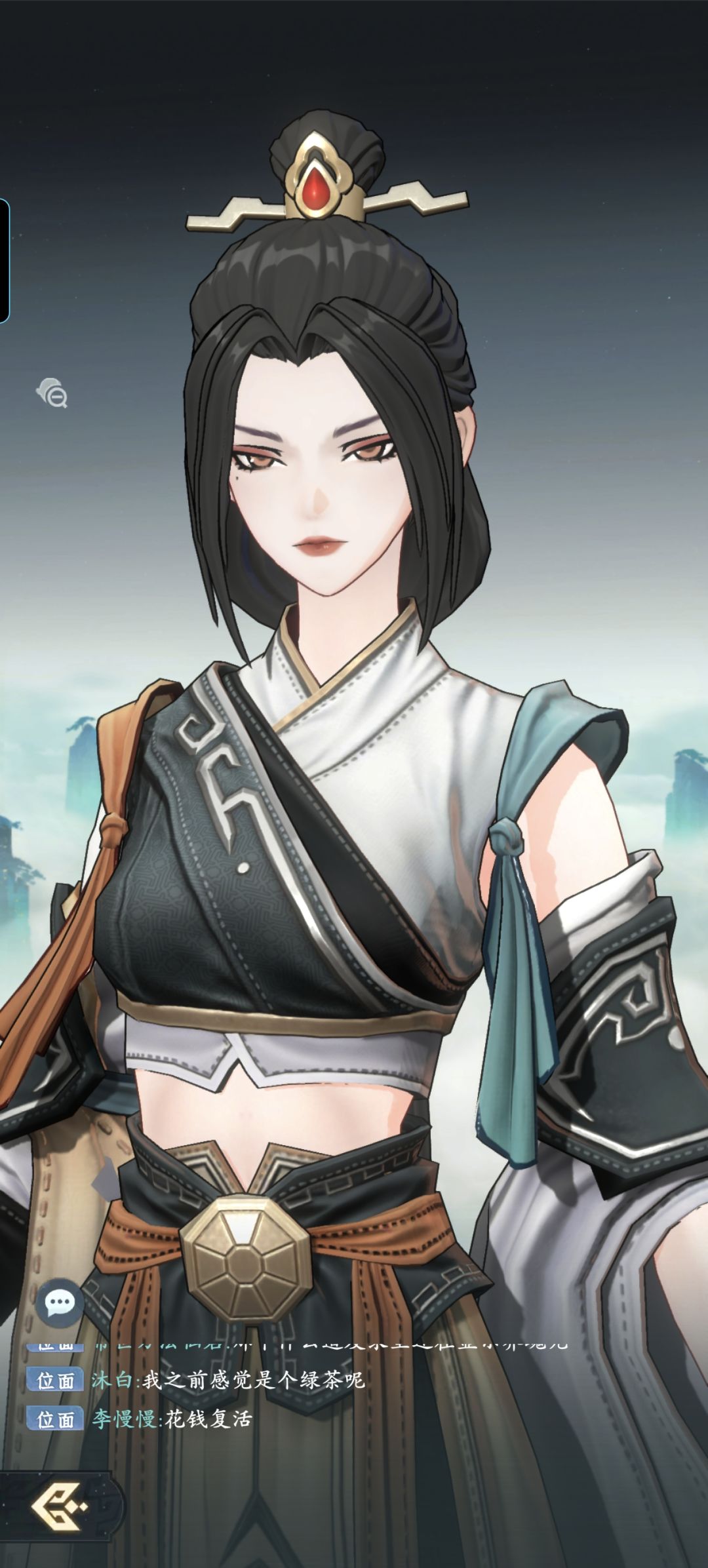 佳人已去…… 2