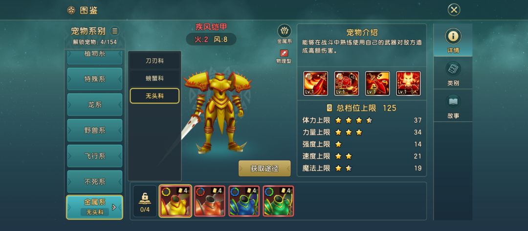 希望制作团队能好好打磨 1