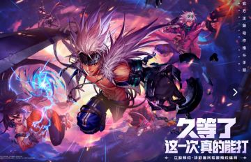 地下城与勇士手游开服必看，合理使用经验最大化！