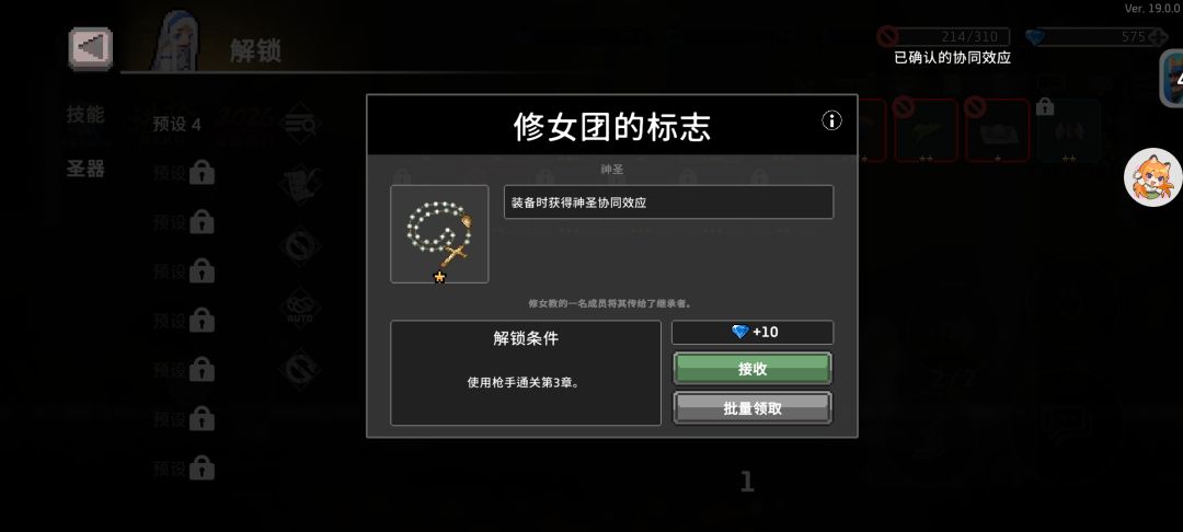 求助 1