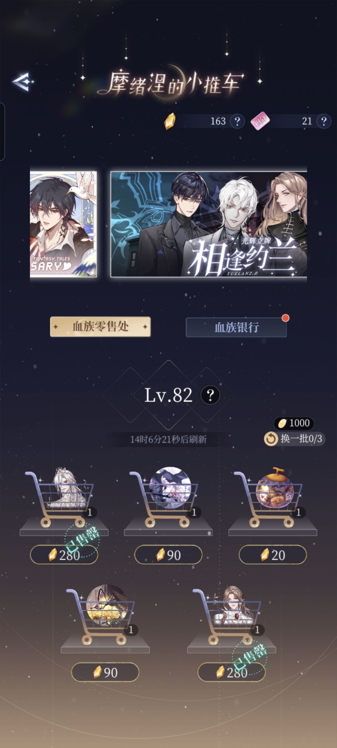 怎么说呢 1