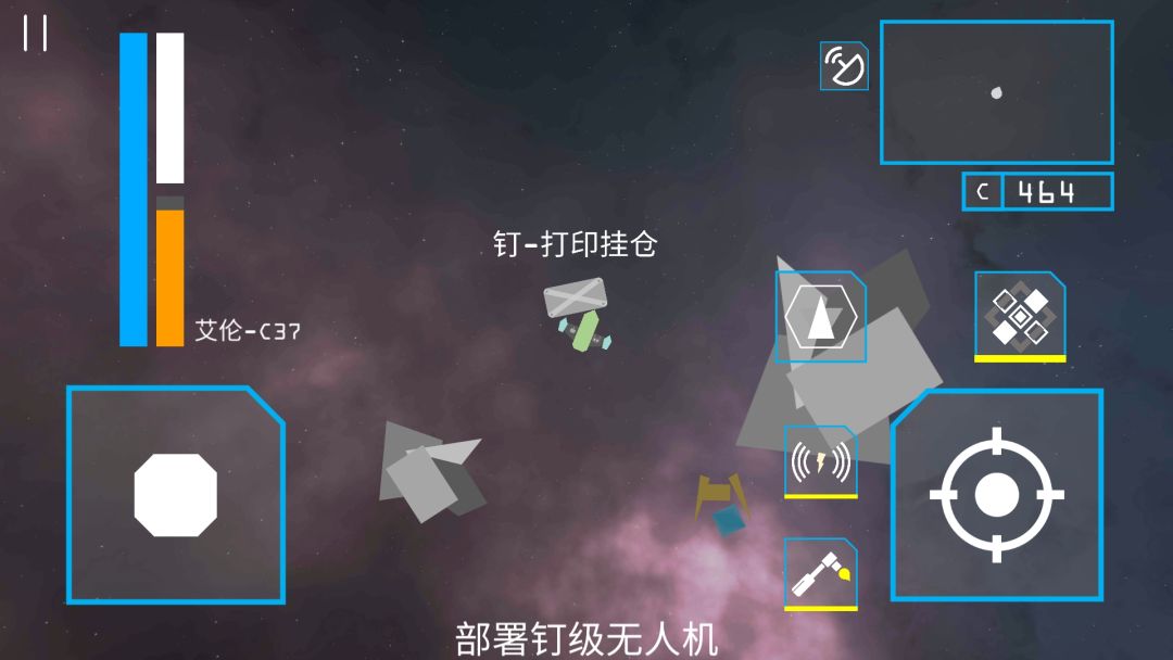 动态图片 4
