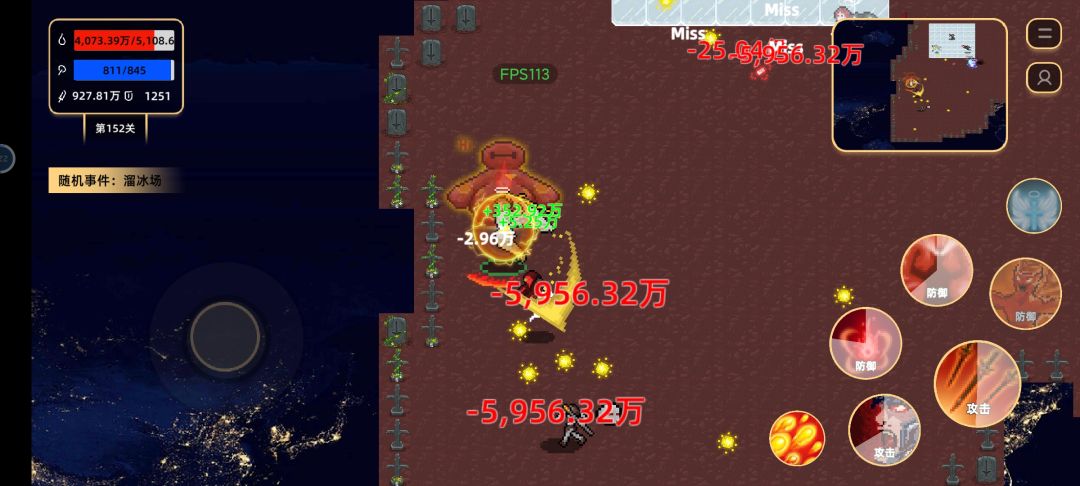 无尽选择永不结束攻略。截图