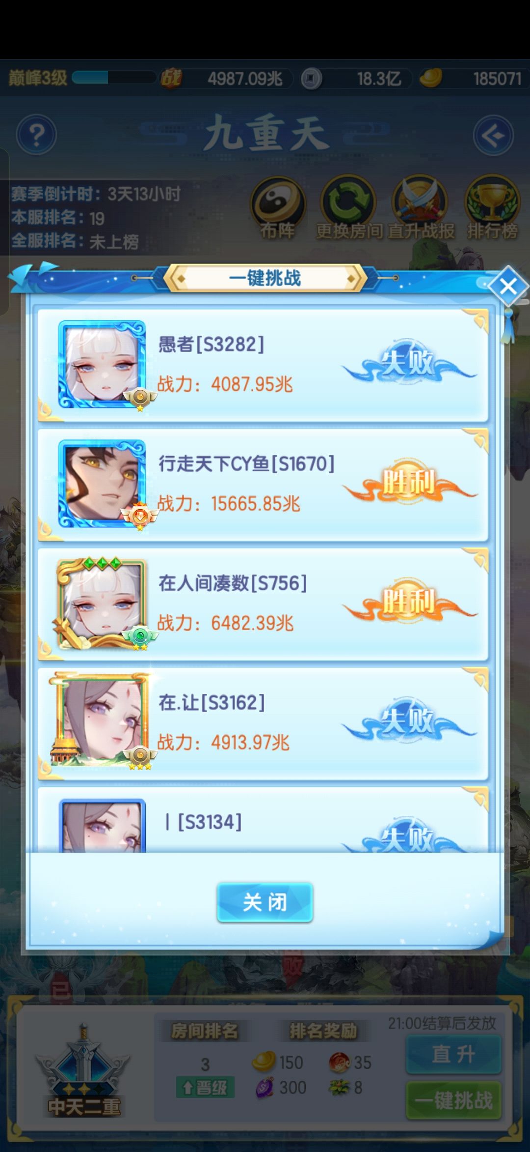 不是,这合理吗? 1