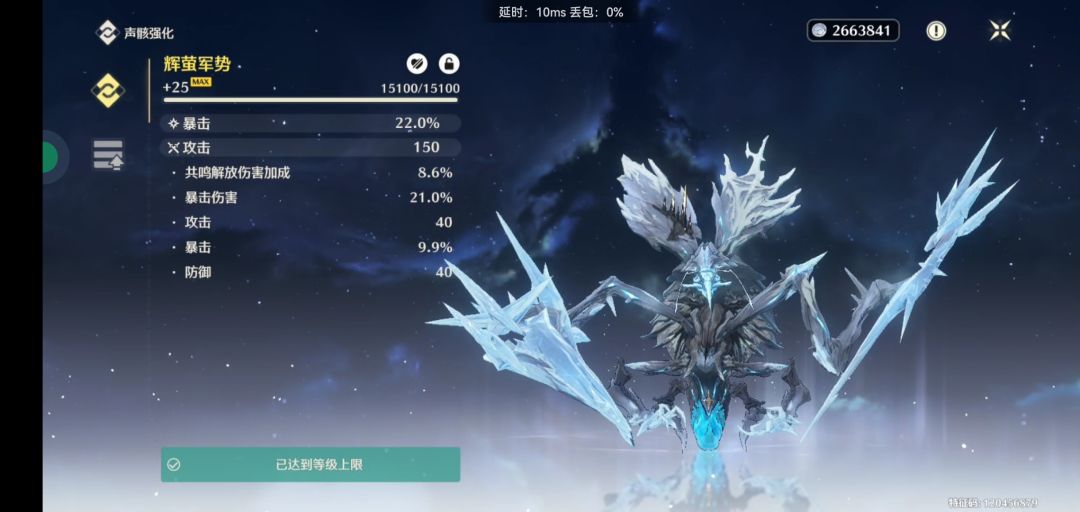 说实话这种真的很破防 2
