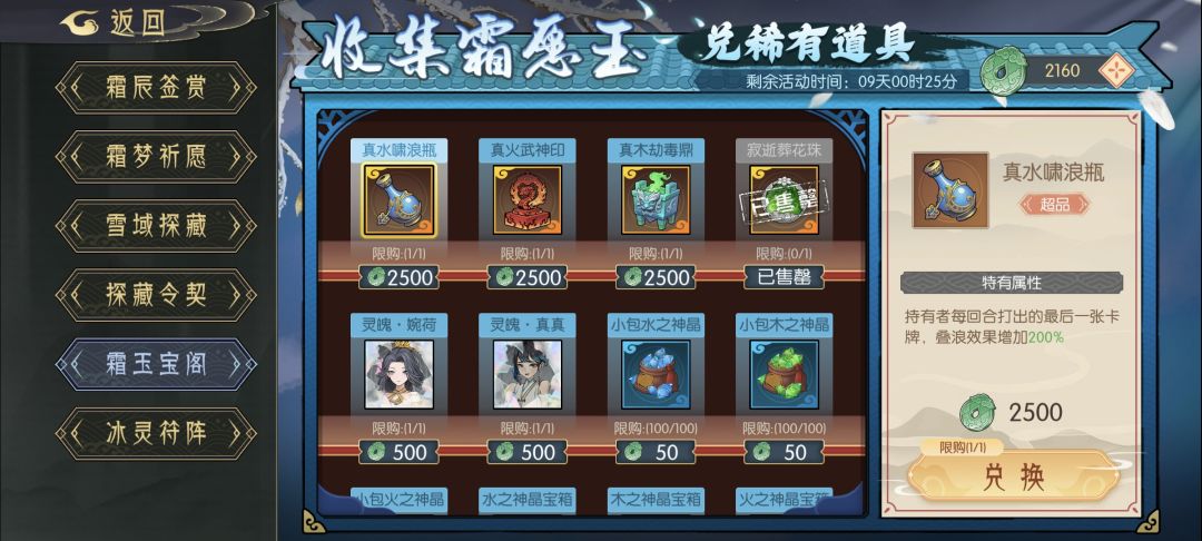 大佬们 大佬们，帮我看看给点建议 3