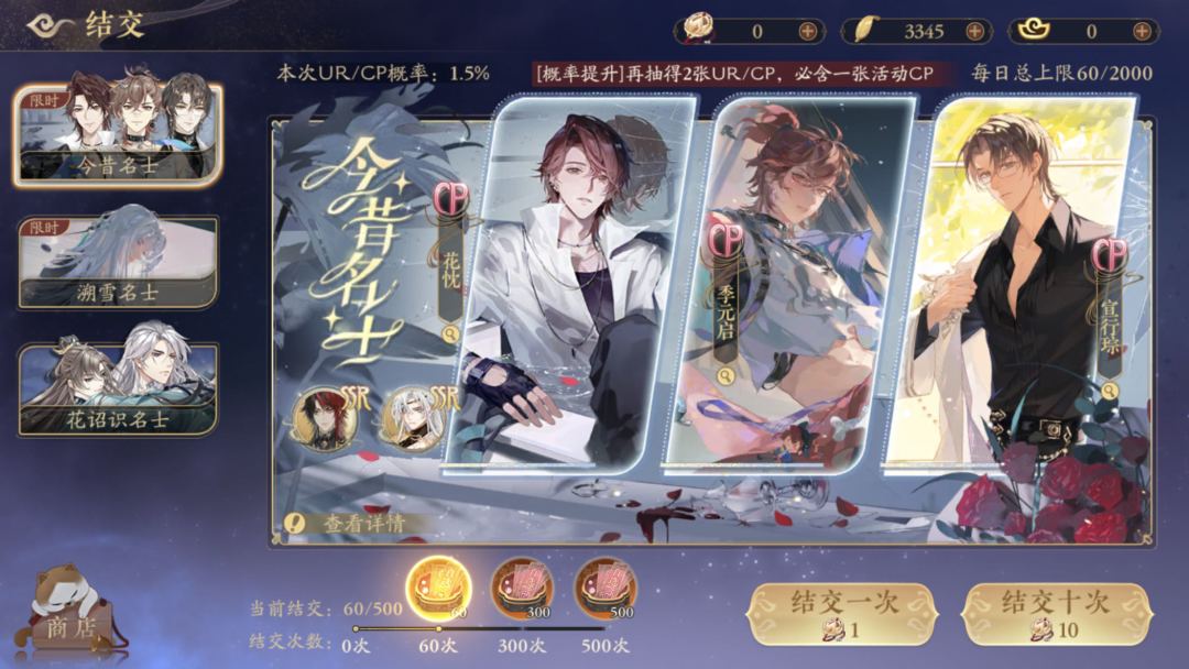 歪卡现状 2
