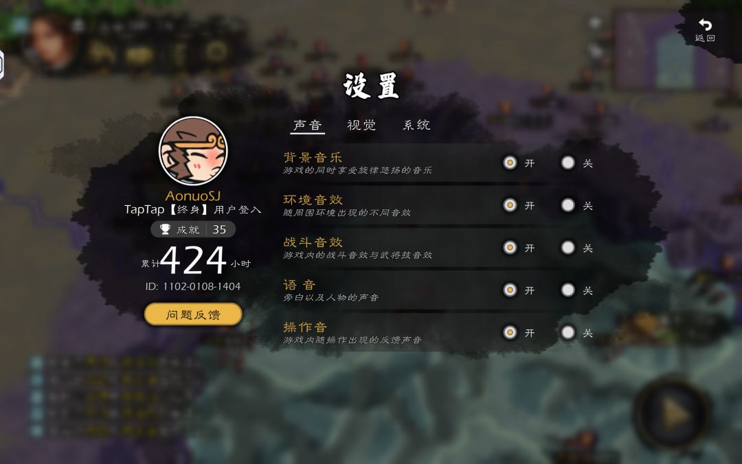 瘴气路面不再中毒了 2