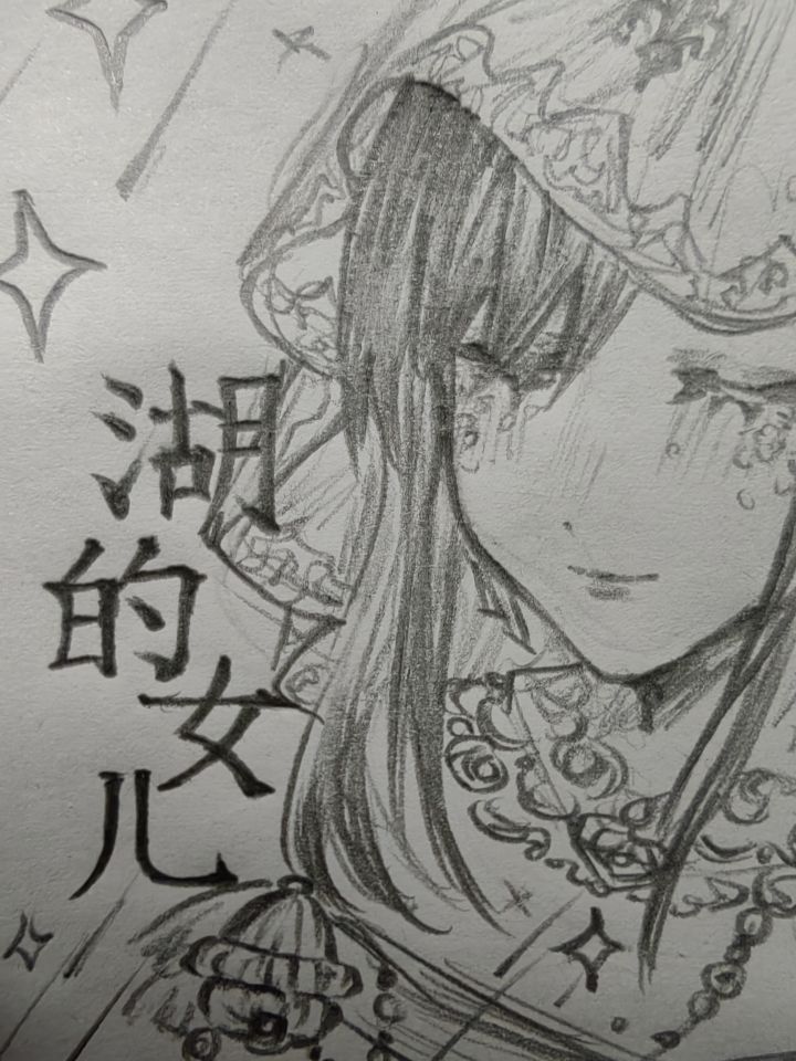 距离生日还有…截图