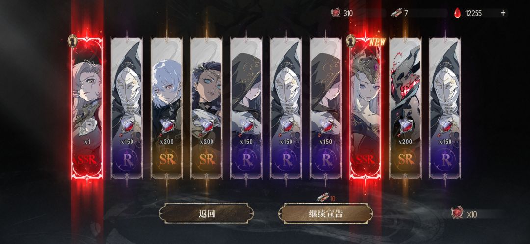 留念 7