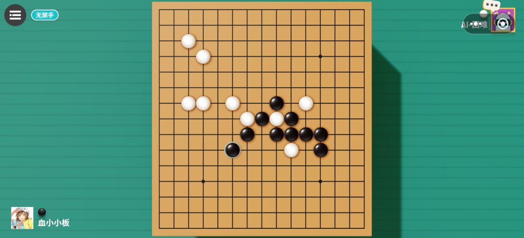 动态图片 1