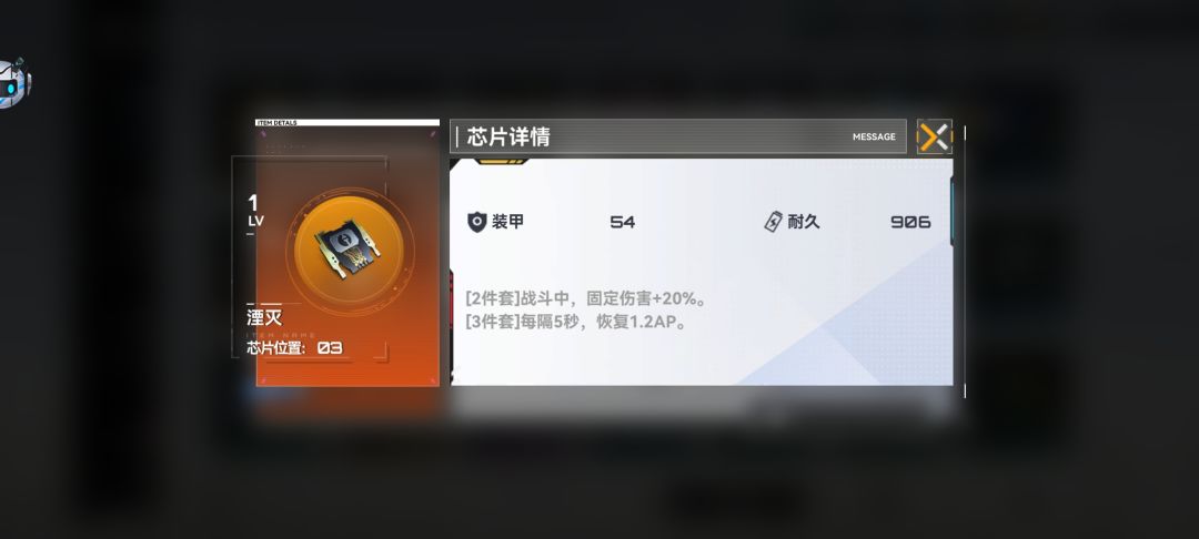 新手求助 1