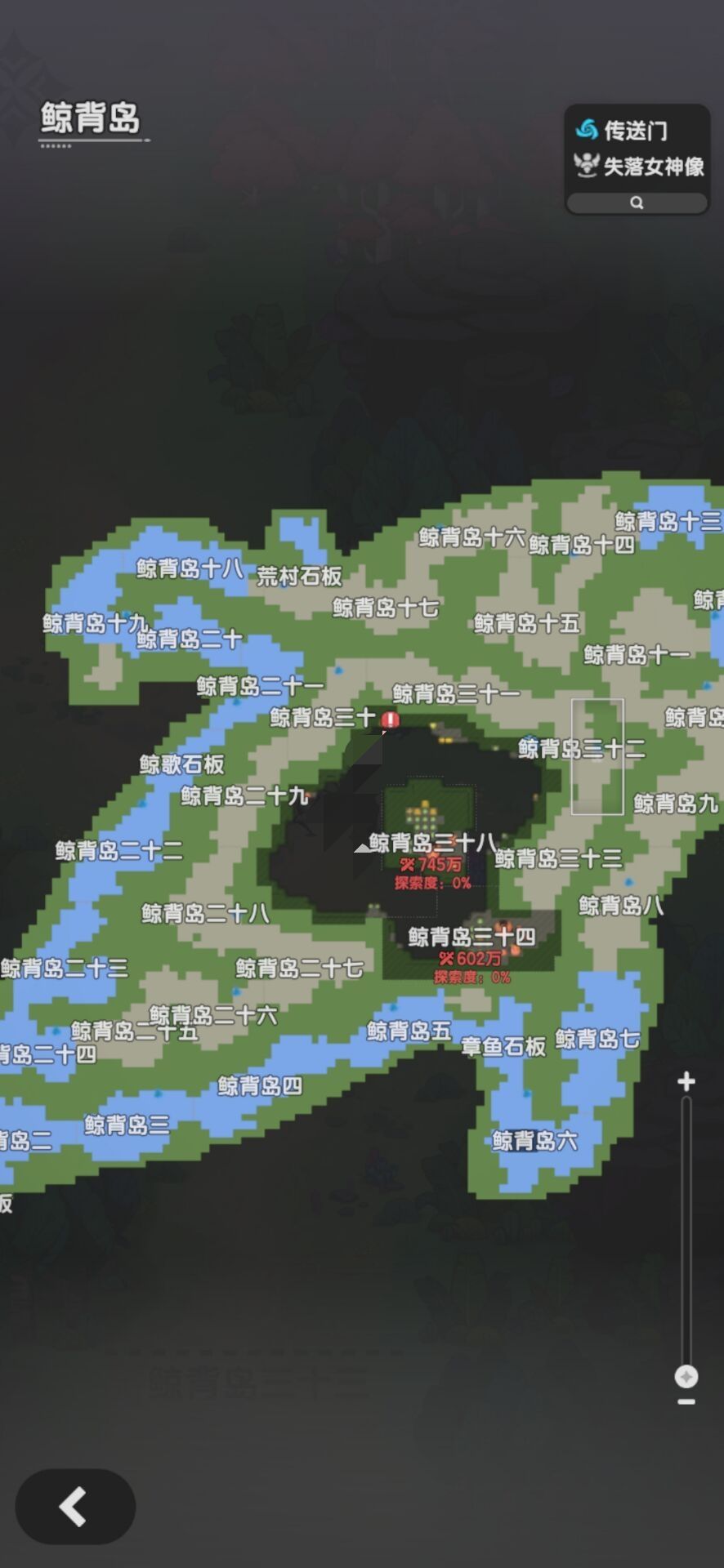 微微微微微微氪的S1最后一天。 1