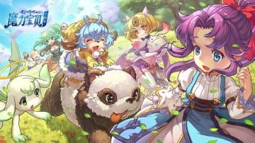 永恒岛之彩虹世界：超超超详细新手入门攻略！