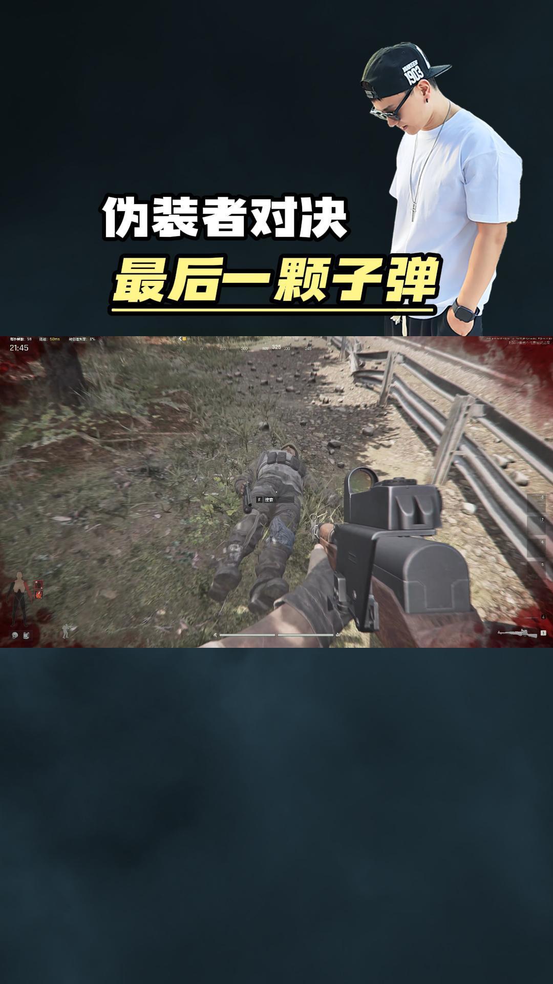 video-4156213