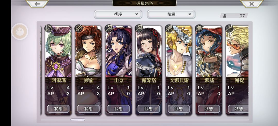 动态图片 4