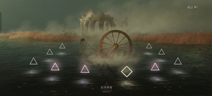 嗯对,十连抽又啥都没有截图