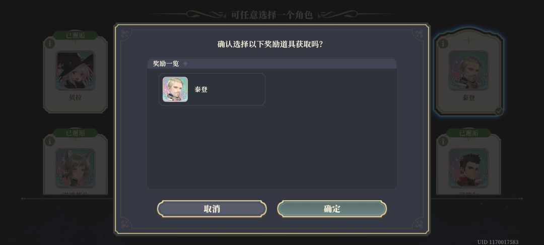 终于登到你~😊 2