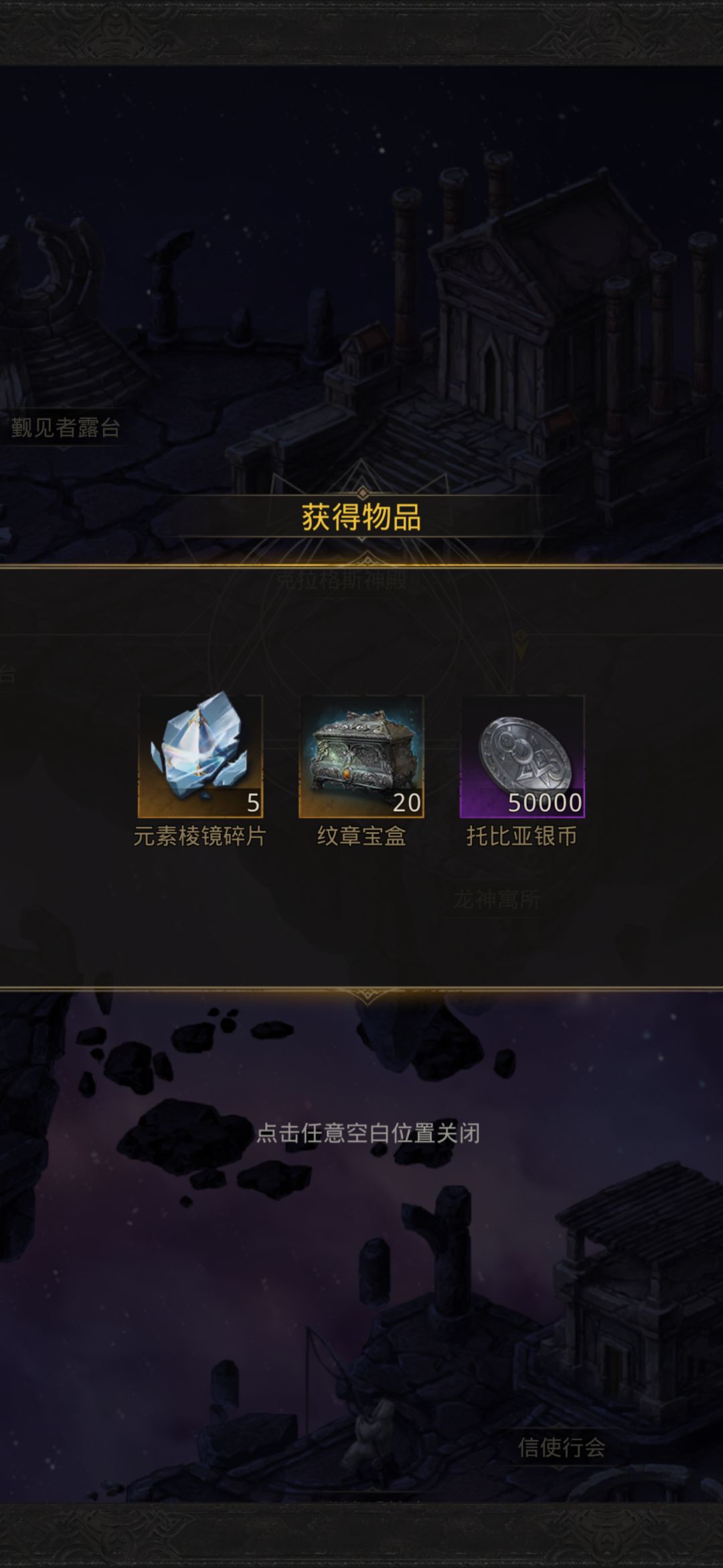 大金龙 2