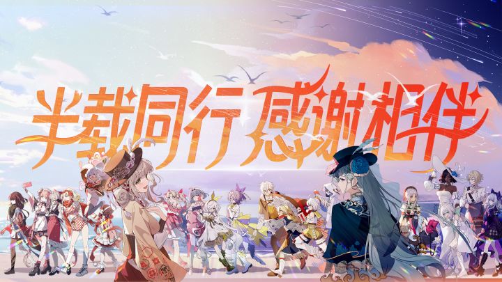 《开放空间》庆典季特辑-听,他们正轻轻诉说...截图