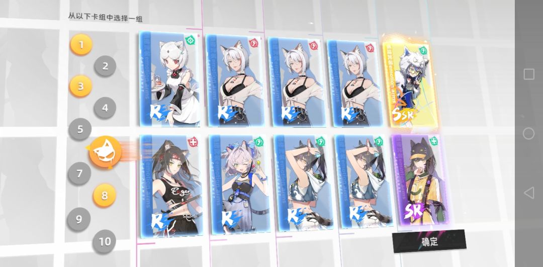 怎么选!!!!!!! 1