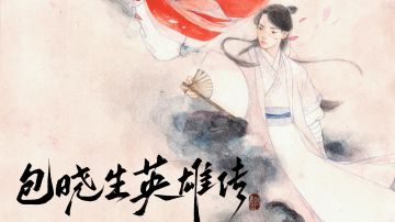 最近武林加强了，推荐一套T0武林卡组