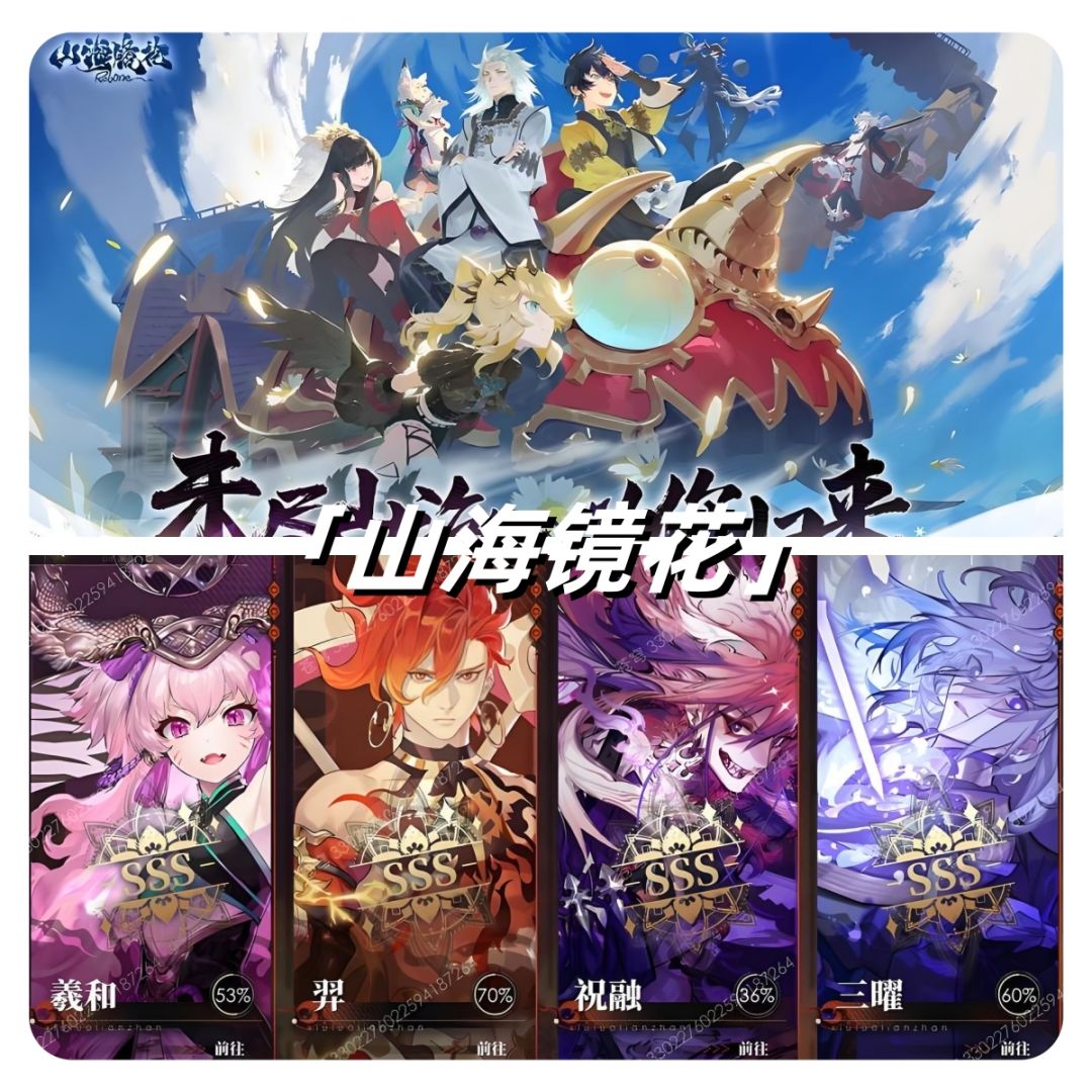 二游冷门福利游戏推荐 4