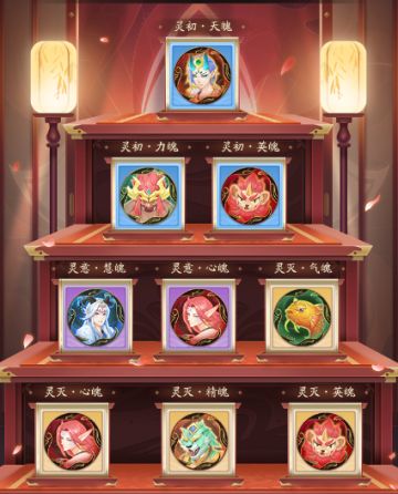 【幻灵】核心养成策略（三）角色对灵魄的选择