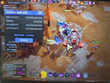 掉落宠3k火三秒爆桩400w生存飞刃月1