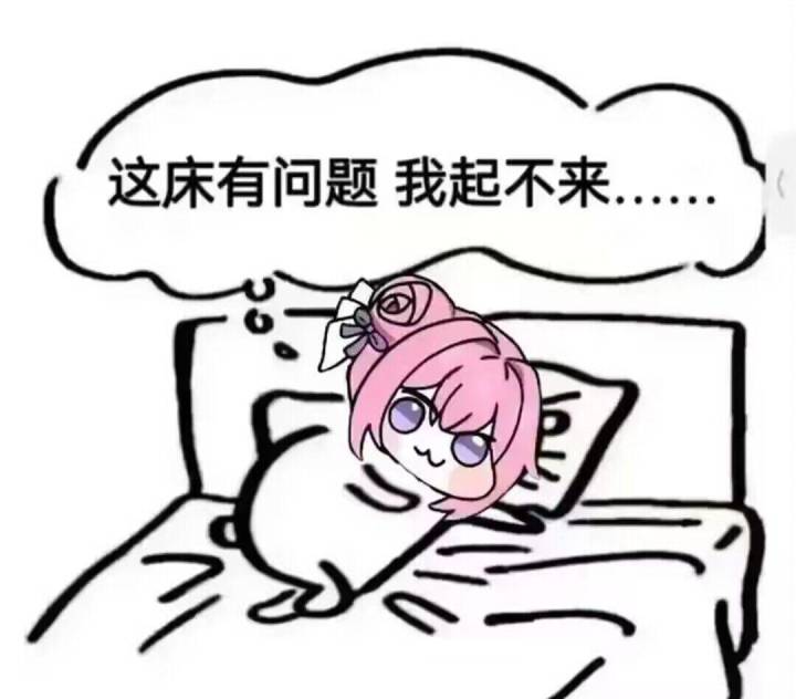 过年到现在战旗有新内容了吗?截图