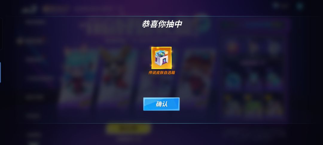 好运连连,小伙伴们快帮我选选换哪个? 1