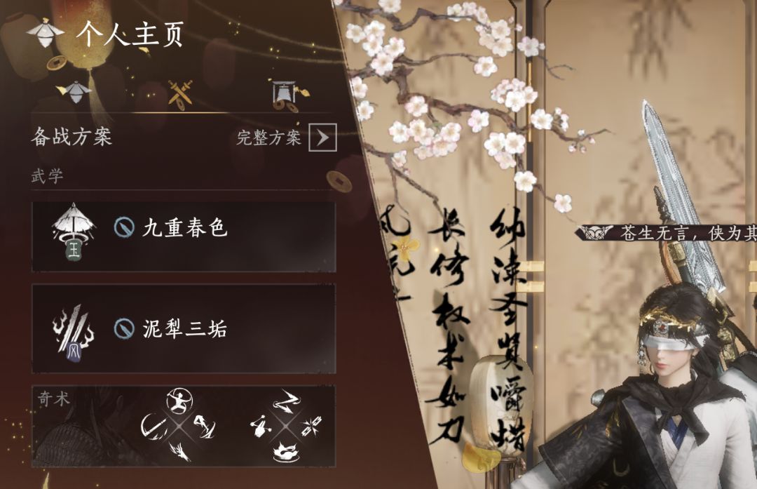 想找个师傅带带我。 2