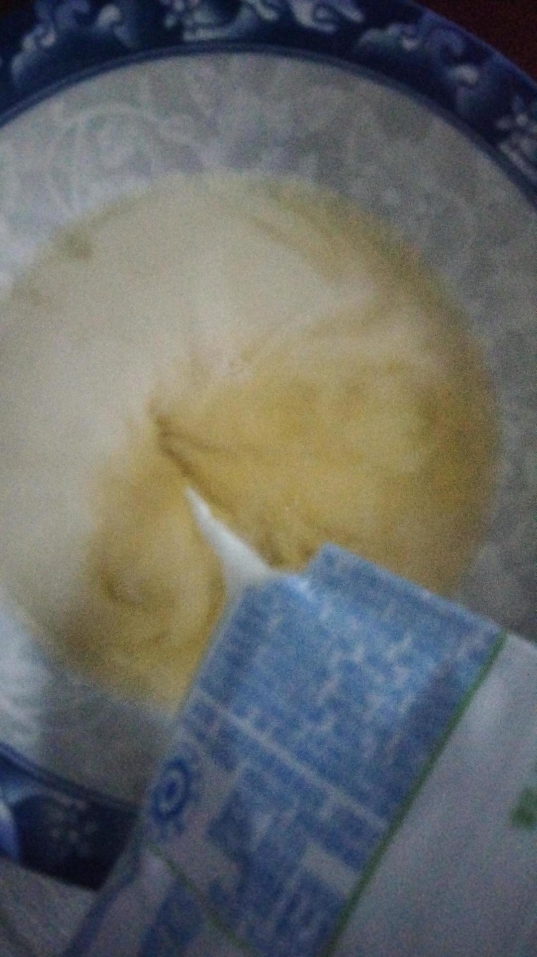 自己搞得奶茶 1