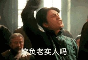 原来储液罐不能储水带走啊,这合理吗 1