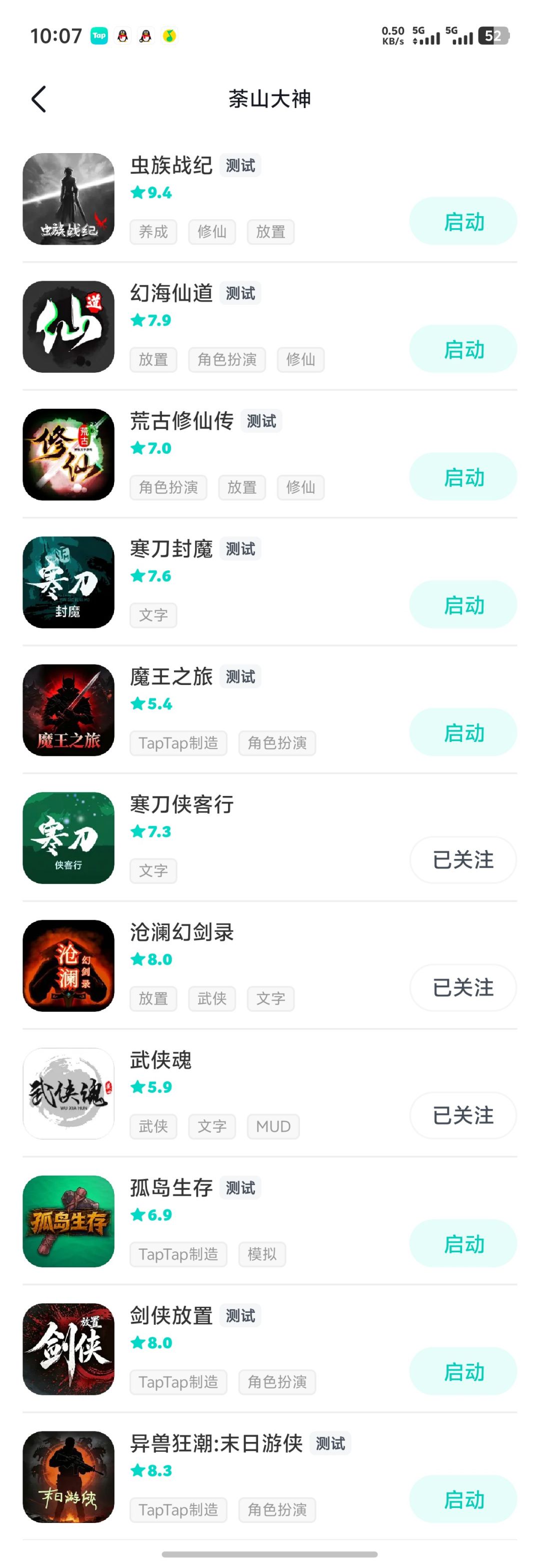 国庆礼包来了! 1
