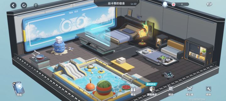 建议加个厕所截图
