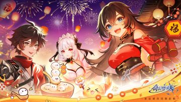 正月十五吃汤圆，福气满满享不停