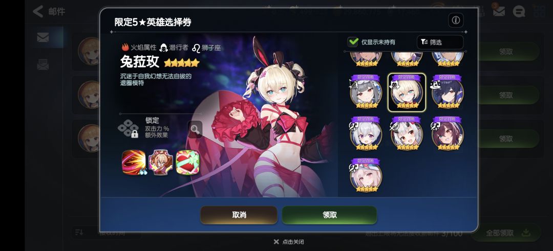 大佬们求助 1