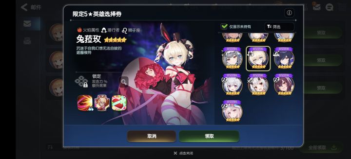 大佬们求助截图