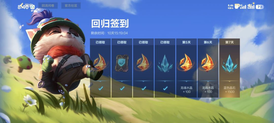 哀大莫过于心死 2