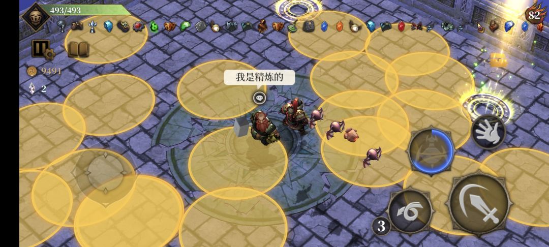 这bug真好看… 2