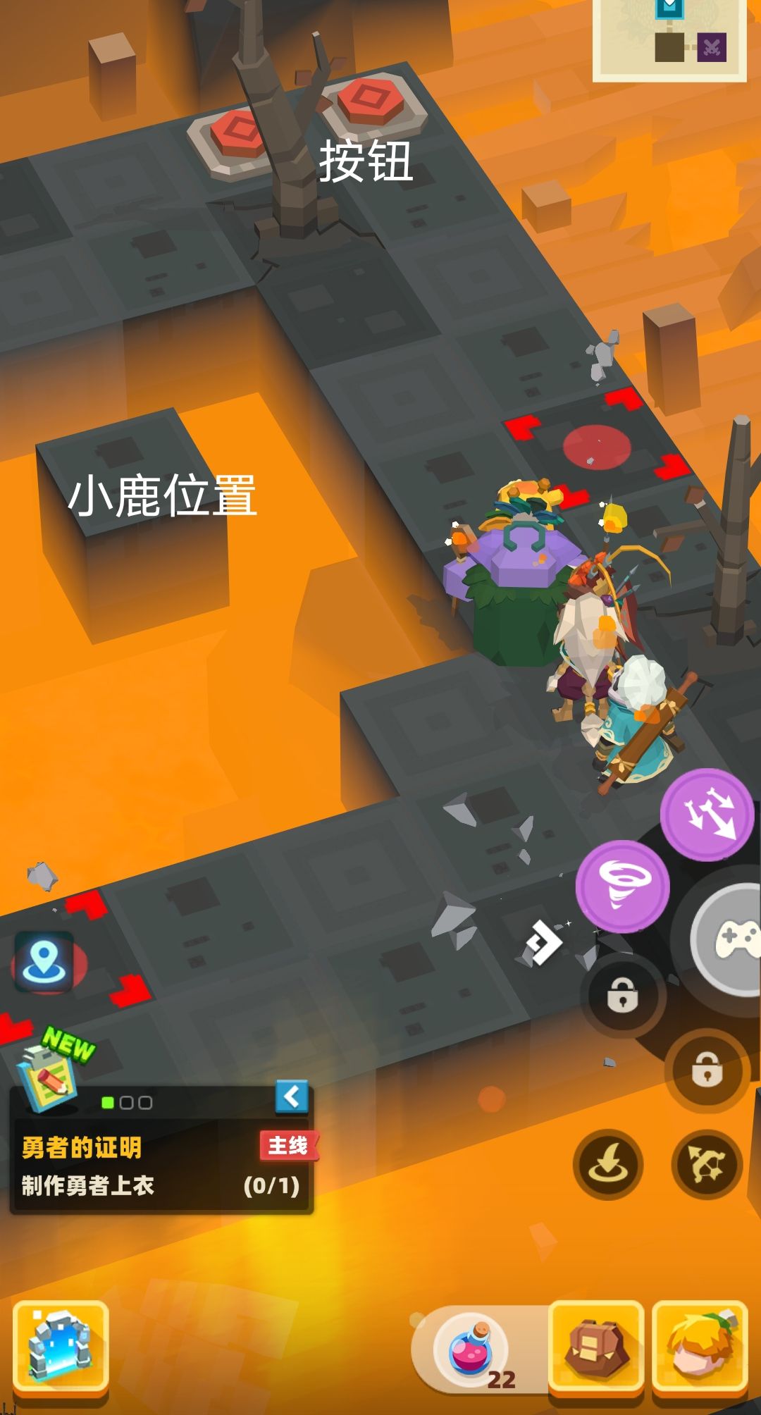 诚实之剑 获取方法 2