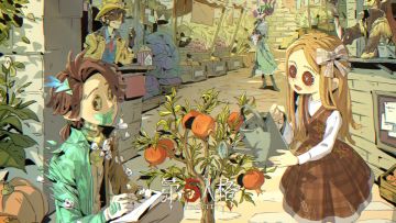 “田园秋收节”主题活动奖励游戏内效果展示视频